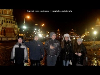 Скачать песню Группа Нервы бесплатно без регистрации и смс Скачать песню Группа Нервы бесплатно без регистрации и смс